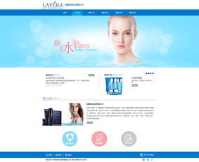 Blued茶二官網(wǎng)設(shè)計(jì)案例解析 在ZCOOL上汲取靈感，打造企業(yè)品牌線上空間